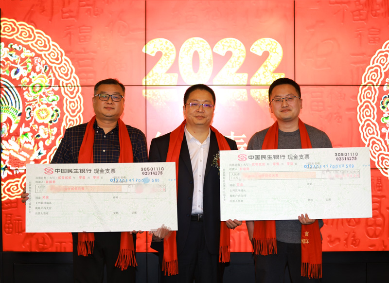 北京华志信科技股份有限公司成立十周年庆典