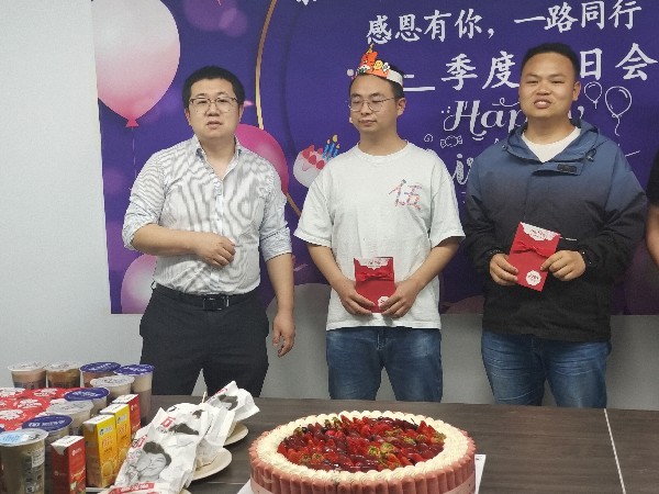 华志信2022年度第一季度员工生日会