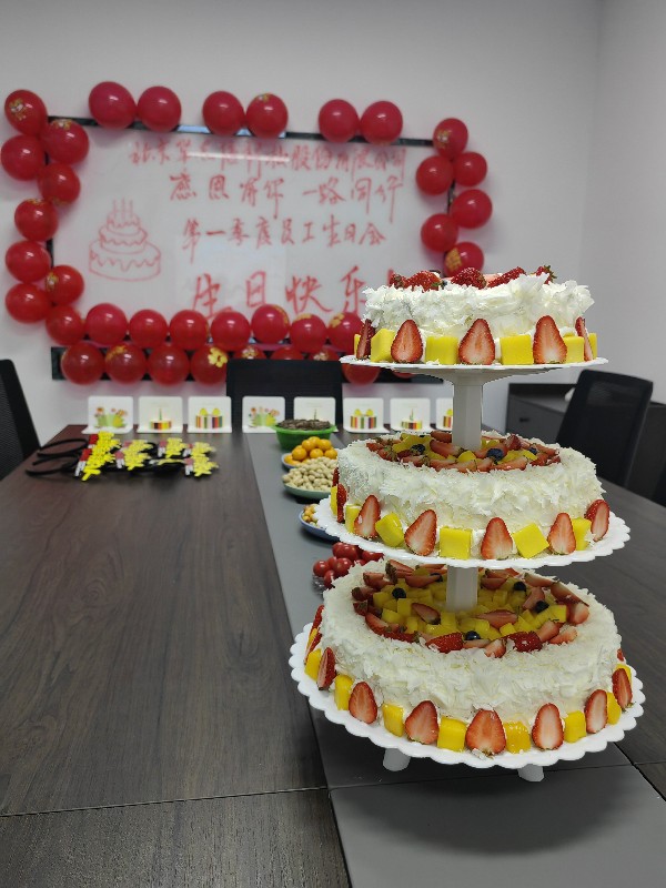 华志信2022年度第一季度员工生日会
