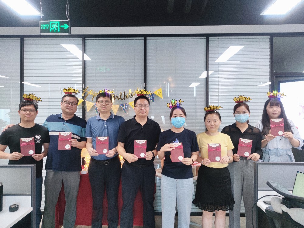 华志信2022年度第二季度员工生日会举办