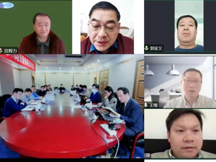 华志信承担的大型企业集团智慧环境管理服务项目顺利通过验收