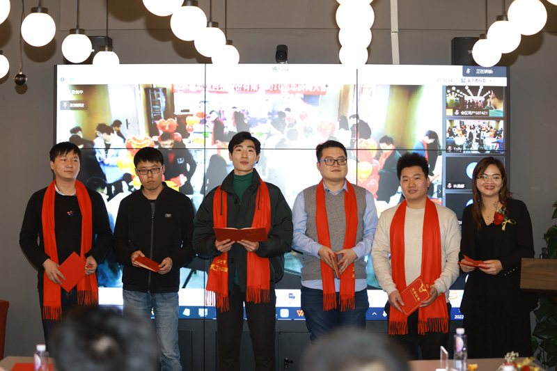 北京华志信科技股份有限公司成立十周年庆典