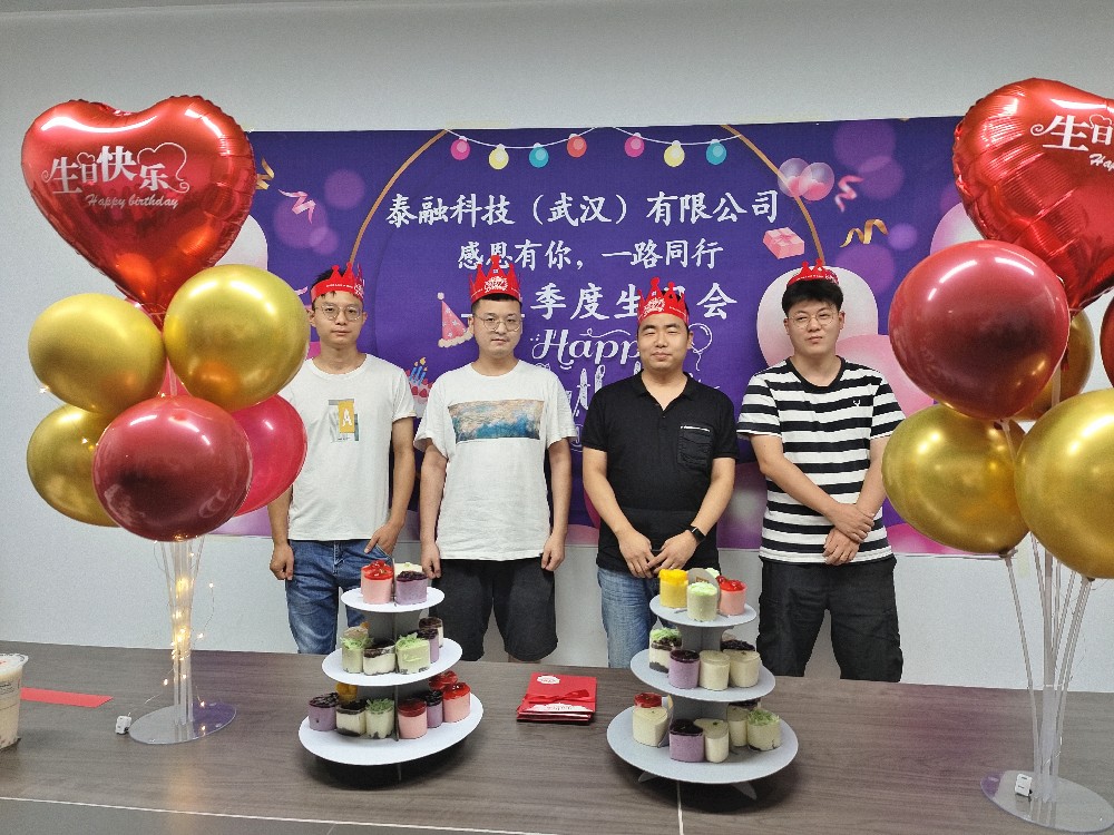 华志信2022年度第二季度员工生日会举办